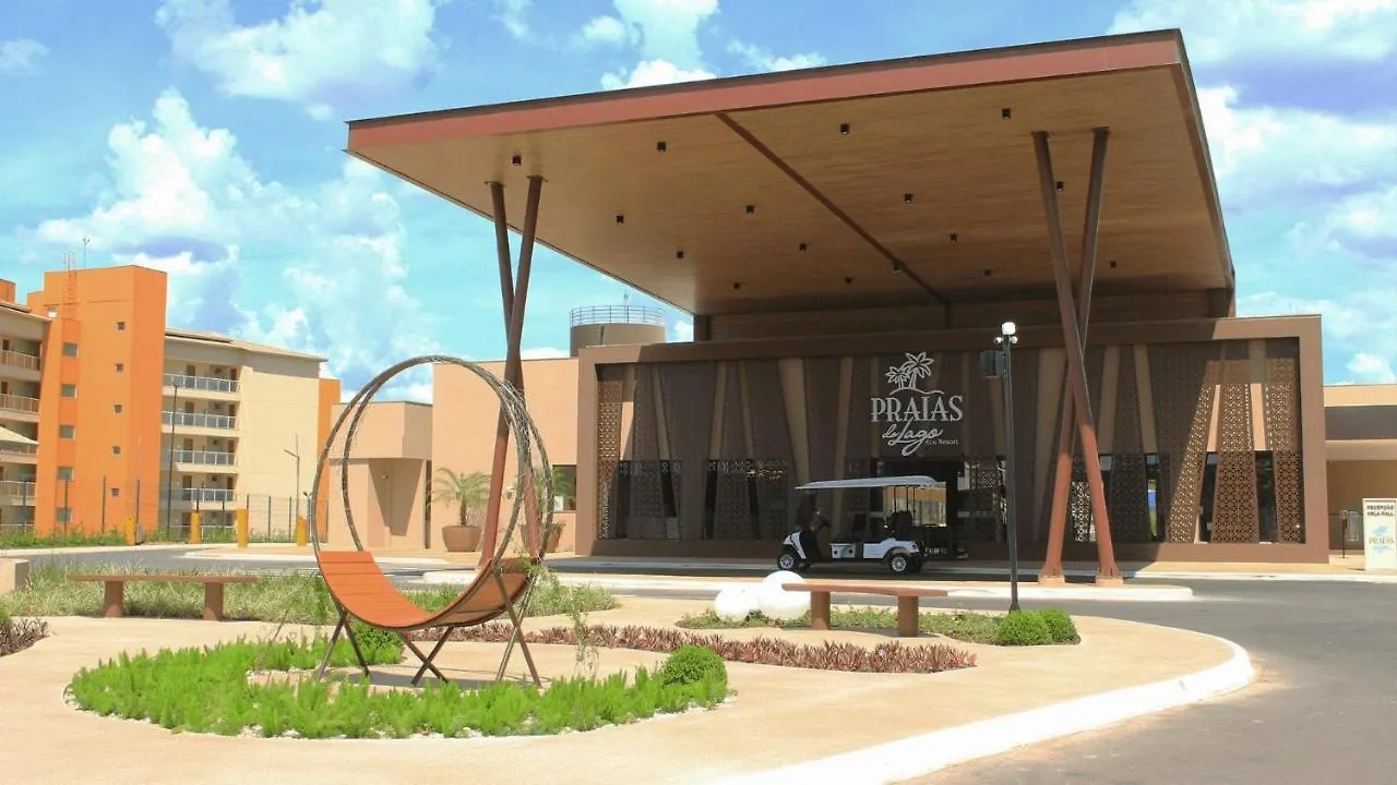 Praias Do Lago Eco Resort By Wam Experience 卡达斯诺瓦斯